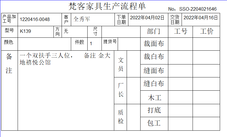 微信图片_20220527152957